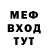 КЕТАМИН VHQ marlana