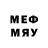 Галлюциногенные грибы мицелий Emerald IT