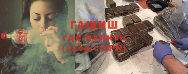 эйфоретик Вязники