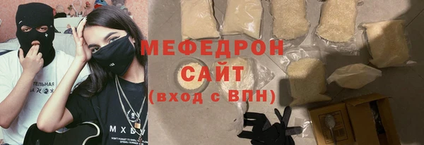 марки lsd Вязьма