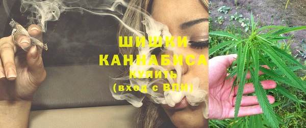 марки lsd Вязьма