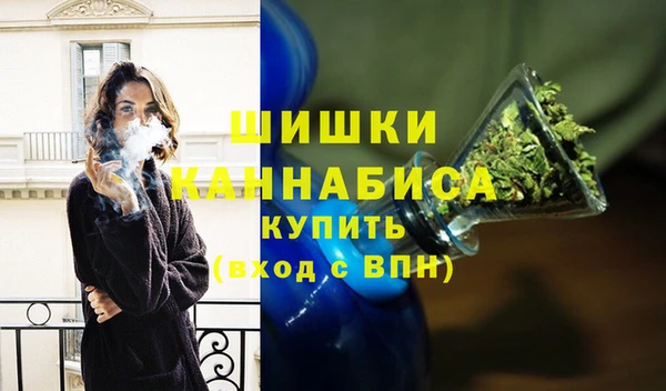 кокаин колумбия Володарск