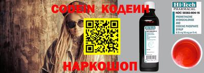кокаин Донской
