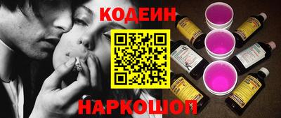 кокаин Донской