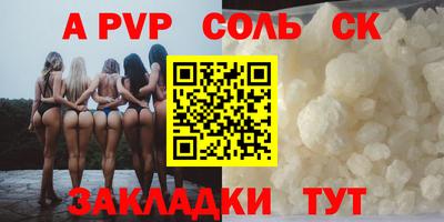 мдма Дубна