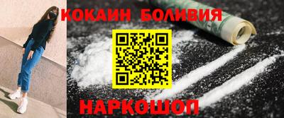 мдма Дубна