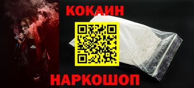 мдма Дубна