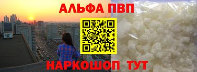 мдма Дубна