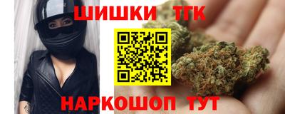 кокаин Донской