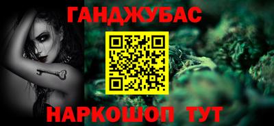 кокаин Донской
