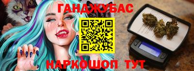 мдма Дубна