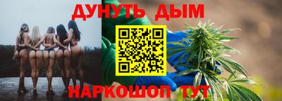 кокаин Донской