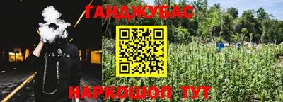 кокаин Донской