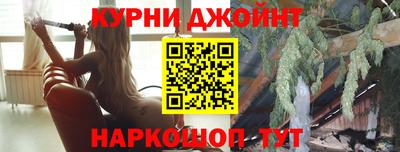кокаин Донской