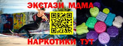 кокаин Донской