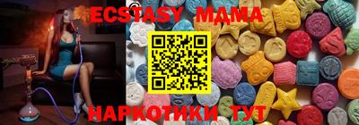 кокаин Донской