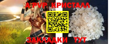 мдма Дубна
