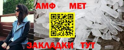 кокаин Донской