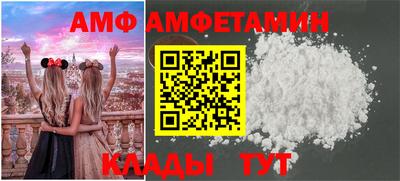кокаин Донской