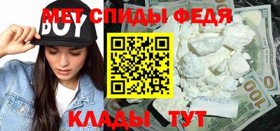 мдма Дубна