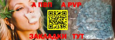 кокаин Донской