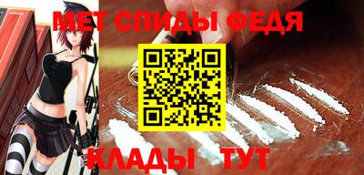 тгк Донецк