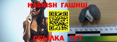 кокаин Донской