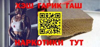 мдма Дубна