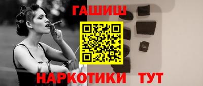 кокаин Донской