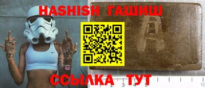 мдма Дубна