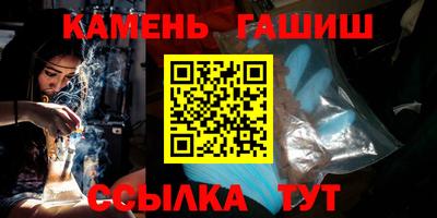 мдма Дубна
