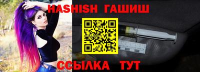мдма Дубна