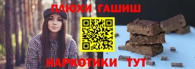 мдма Дубна