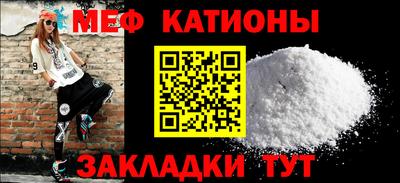 мдма Дубна
