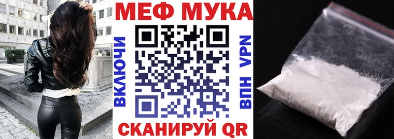 blacksprut tor  Мариинск  МЯУ-МЯУ мяу мяу 