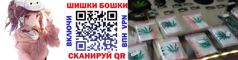 KRAKEN ТОР  Мариинск  Конопля планчик 